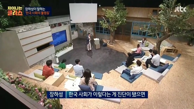 사람들이 잘 모르는 1997년 IMF 외환위기의 진짜 이유 | 인스티즈