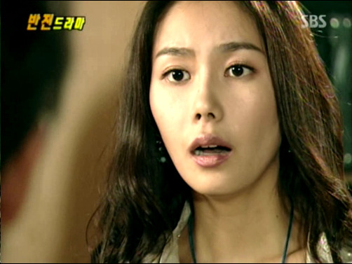 반전드라마 베스트 에피소드 사랑의 묘약 1 | 인스티즈