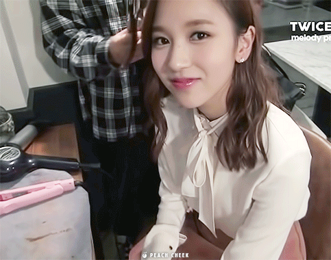 묘하게 이쁘고 고급진 (묘이) 미나 | 인스티즈