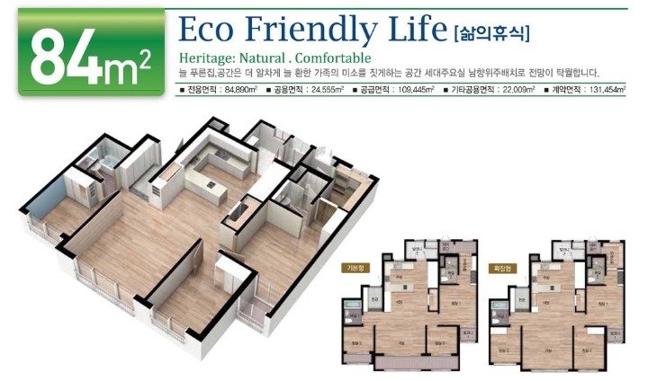 오네뜨 이미지