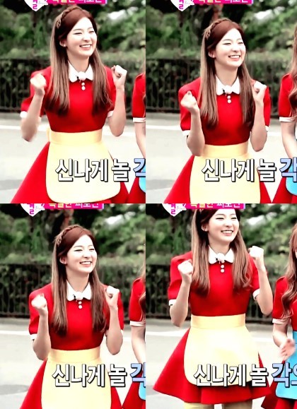 레드벨벳 슬기 눈웃음 모음 | 인스티즈