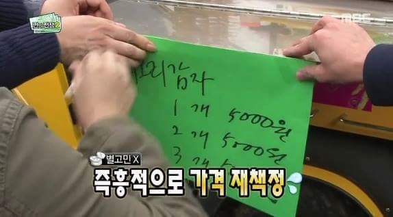 욕심없는 자매 | 인스티즈