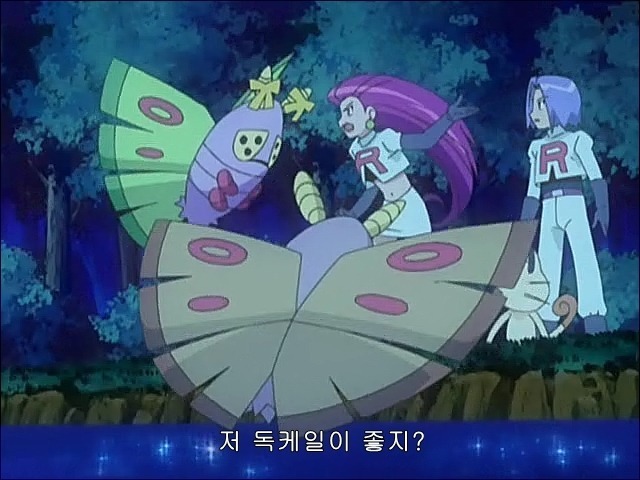 딸을 시집 보내는 어머니의 마음.jpg | 인스티즈