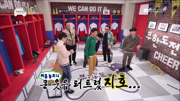 [무한도전] 무한도전 멤버들의 슬로건 만들기! | 인스티즈
