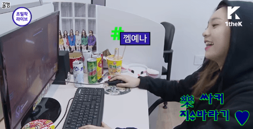다람쥐 같은 아이돌 ㅋㅋ | 인스티즈