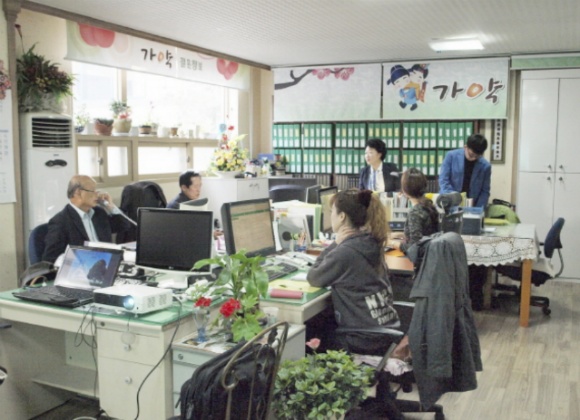 (주)사람과사람사이 이미지