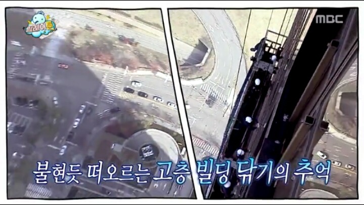 유독 한사람을 티나게 편애하는 김태호PD | 인스티즈