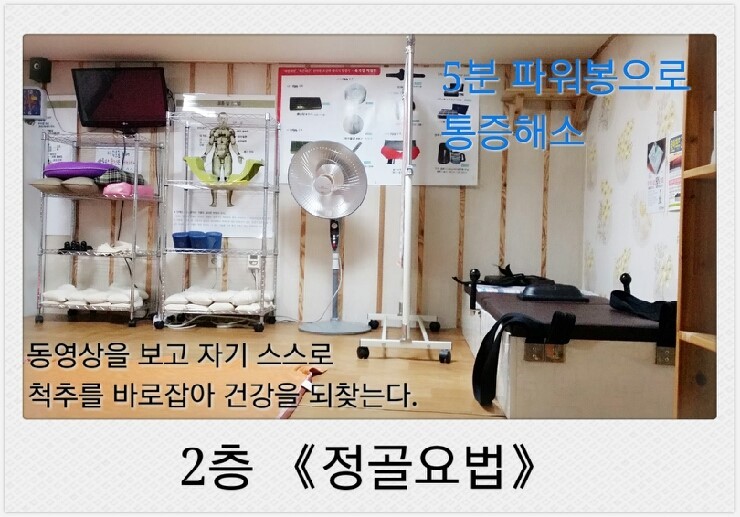 다문화협동조합 이미지
