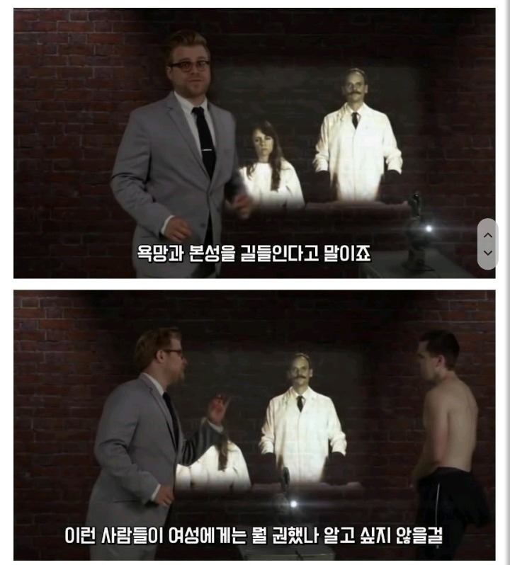 미국에서 포경수술을 많이 하는 이유 | 인스티즈