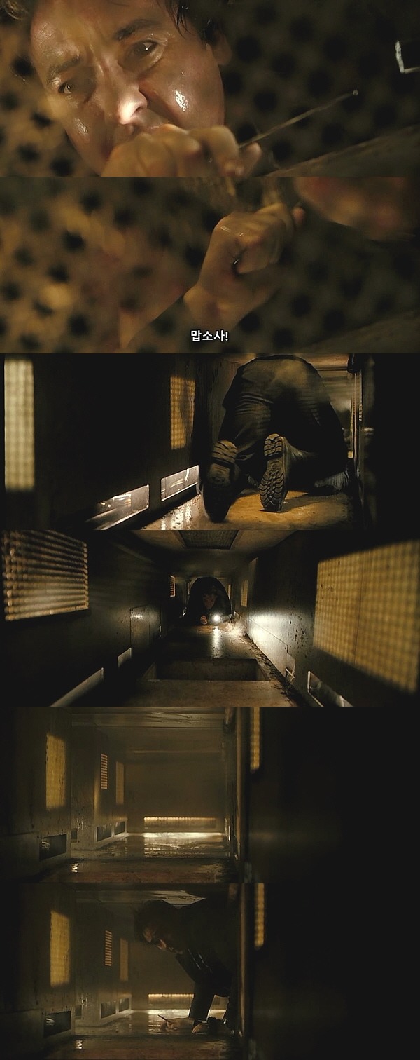 1408 (2007) - 0 0 9 | 인스티즈