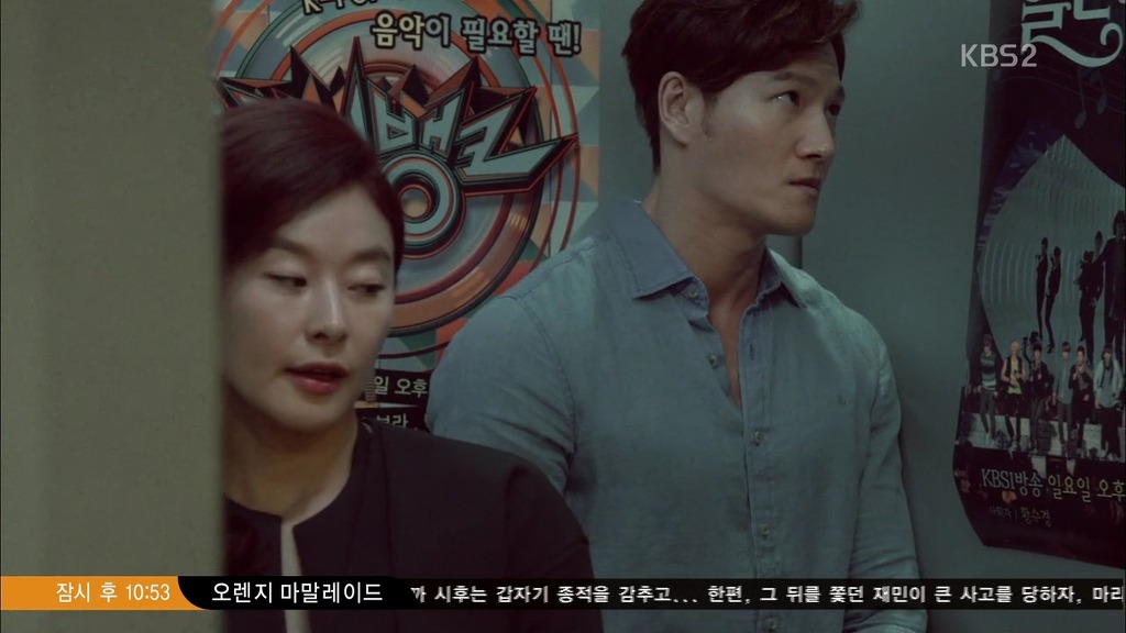 생각보다 드라마 연기가 자연스러웠던 가수.jpg | 인스티즈