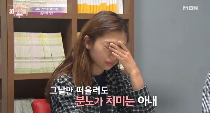 아이를 낳은 며느리한테 시어머니가 처음으로 한 말 | 인스티즈