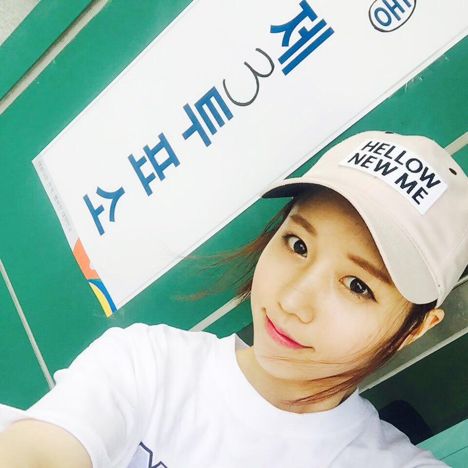 투표인증샷을 찍은 러블리즈 | 인스티즈