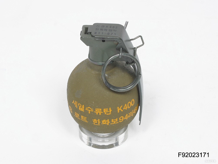 이 조건이면 암살 가능하다 vs 불가능하다 .jpg | 인스티즈