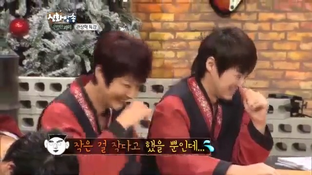 코가 크면 그곳도 큰가여? (feat.자기무덤 자기가 판 신혜성 in 신화방송) | 인스티즈