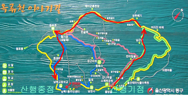 대동2터널(양산) 이미지