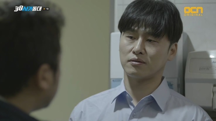 [38사기동대] 연기 잘하는 매력적인 조연들.JPG | 인스티즈