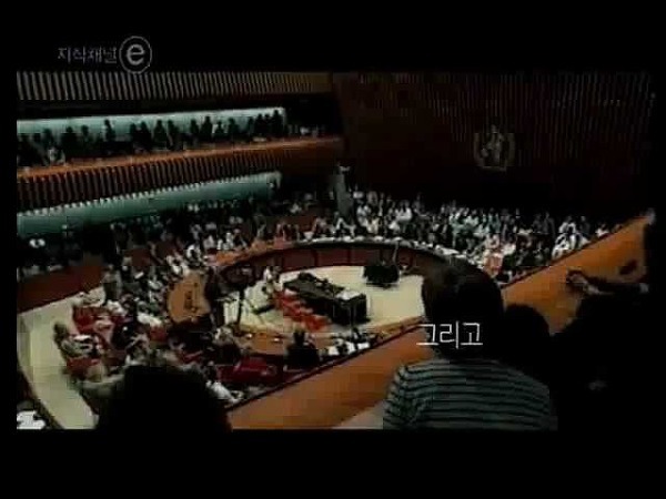한국인 최초 UN 사무총장으로 더 어울렸던 분 | 인스티즈