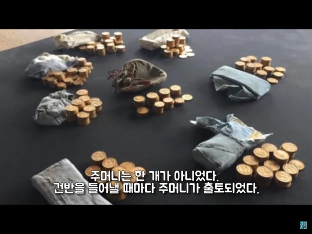 기증한 피아노에서 이것이 무더기로 쏟아졌다 ㄷㄷㄷ | 인스티즈