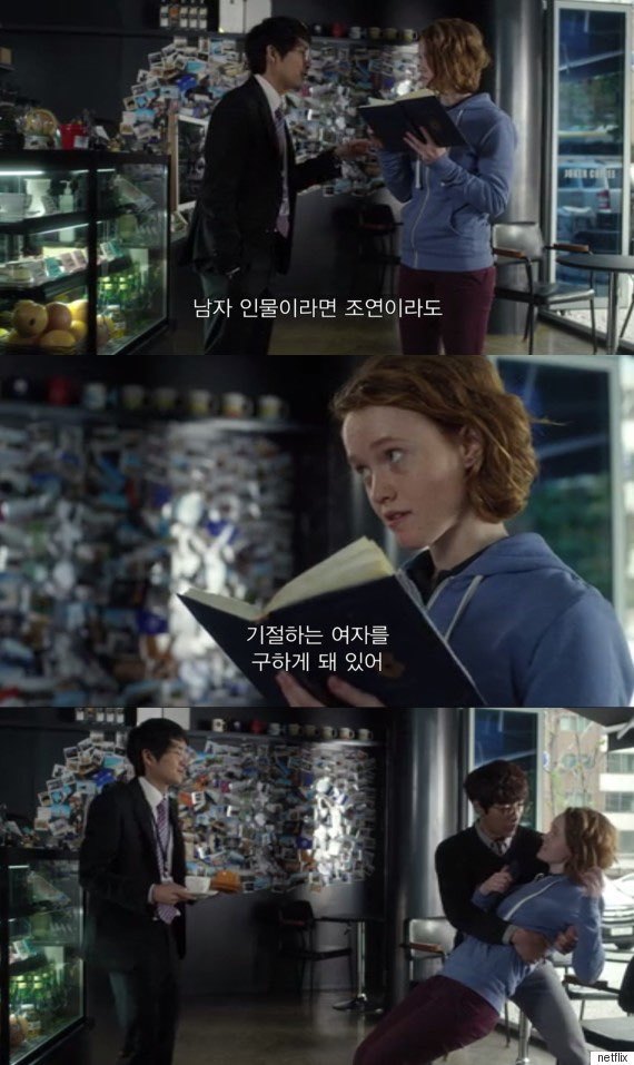 미국인이 생각하는 한국드라마.jpg | 인스티즈