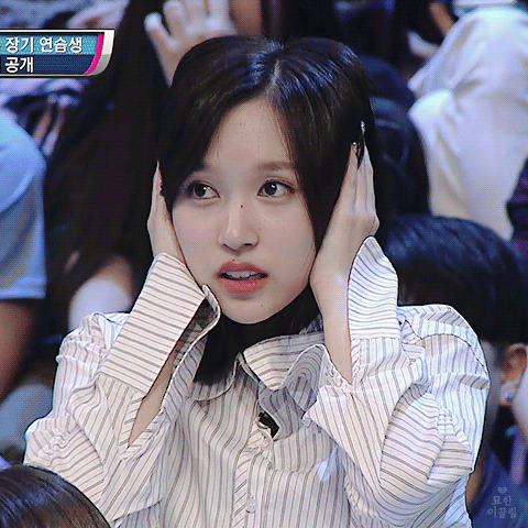 미나리-정남이 | 인스티즈