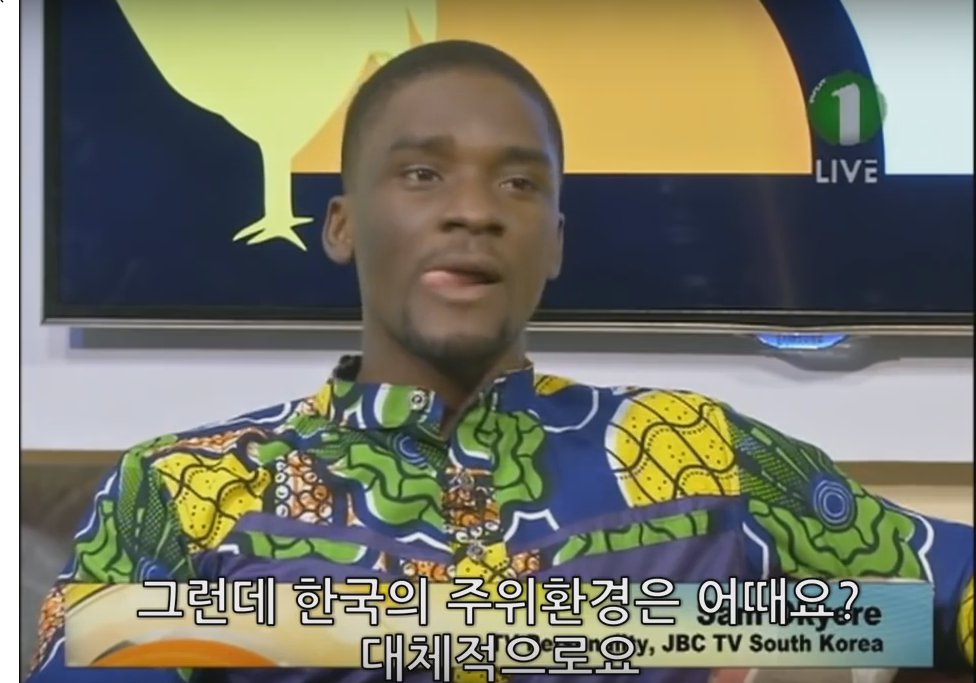 샘오취리 국적의혹.jpg | 인스티즈