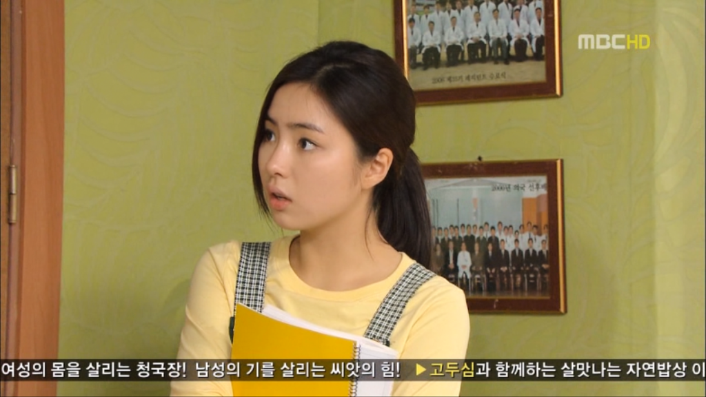 [지붕뚫고하이킥] 누가 준혁이 공부 좀 시켜라 2 | 인스티즈