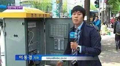 기자들 이메일주소.jpg | 인스티즈