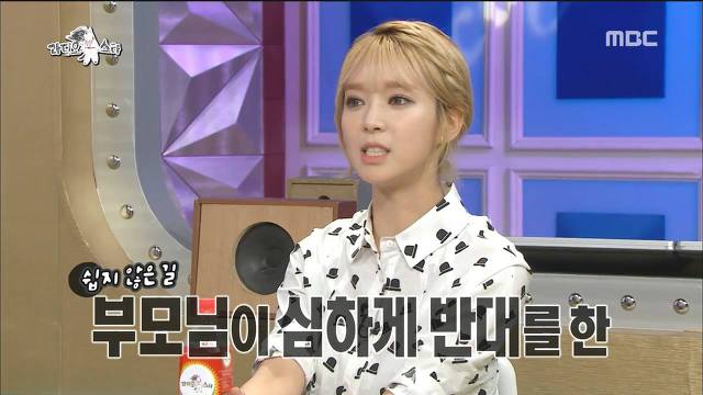 데뷔전 어린나이에 한달에 500만원을 벌었다던 AOA초아 | 인스티즈