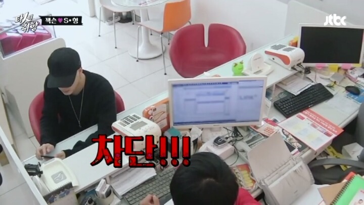 스팸전화 역추적하는 아이돌.jpg | 인스티즈