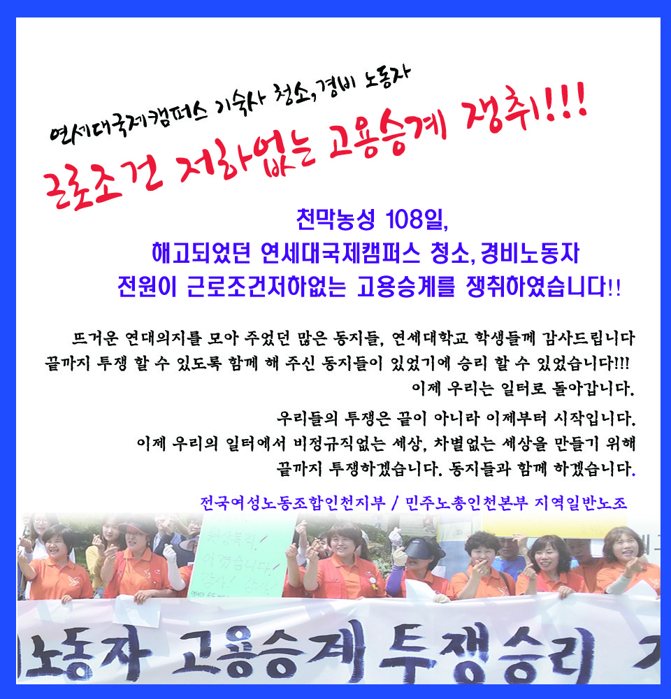 국제청소 이미지