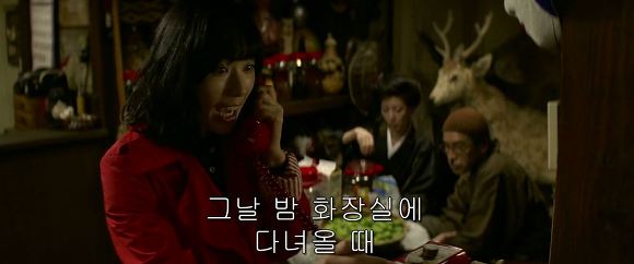 법정 증인으로 유령을 내세우다니 | 인스티즈
