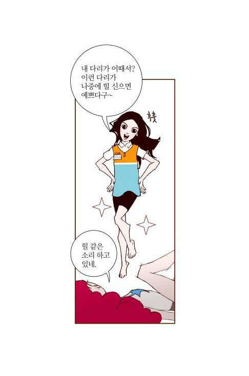 구김없이 사는 것 | 인스티즈