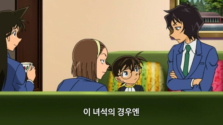 코난이 좋아하는 사람.jpg | 인스티즈