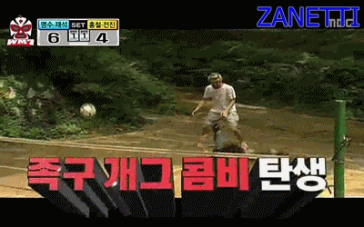 전진 노홍철 티키타카 레전드.gif | 인스티즈