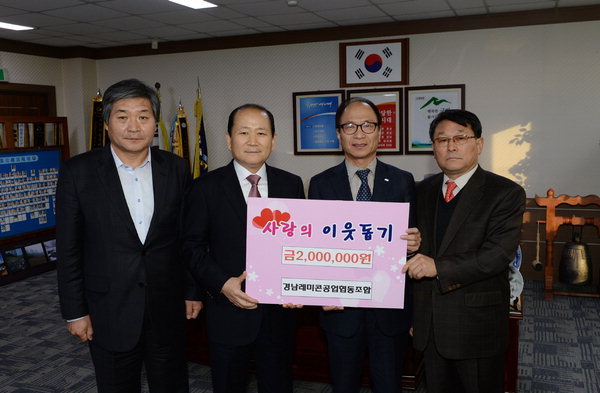 동주산업(주) 이미지
