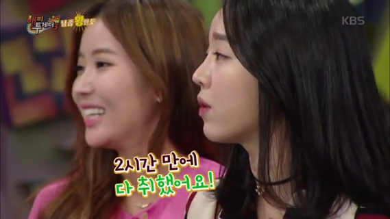 4명이 2시간동안 소주 40병을 마셨다는 연예인 | 인스티즈