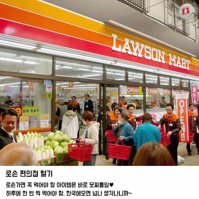 오사카 여행 핵꿀팁 총정리 | 인스티즈
