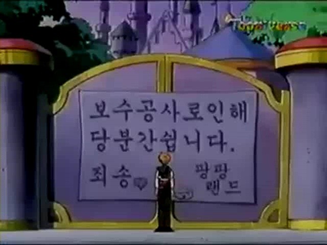 [다다다] 더이상 친구들을 속일 순 없어, 다 말할래! | 인스티즈