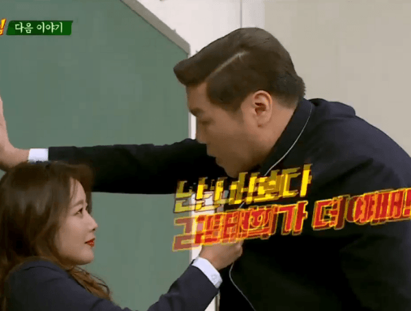 본인이 김태희 전지현보다 이쁘다는 여자 | 인스티즈