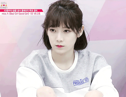 최종회 매력녀 플레디스 강예빈 (프로듀스101) | 인스티즈