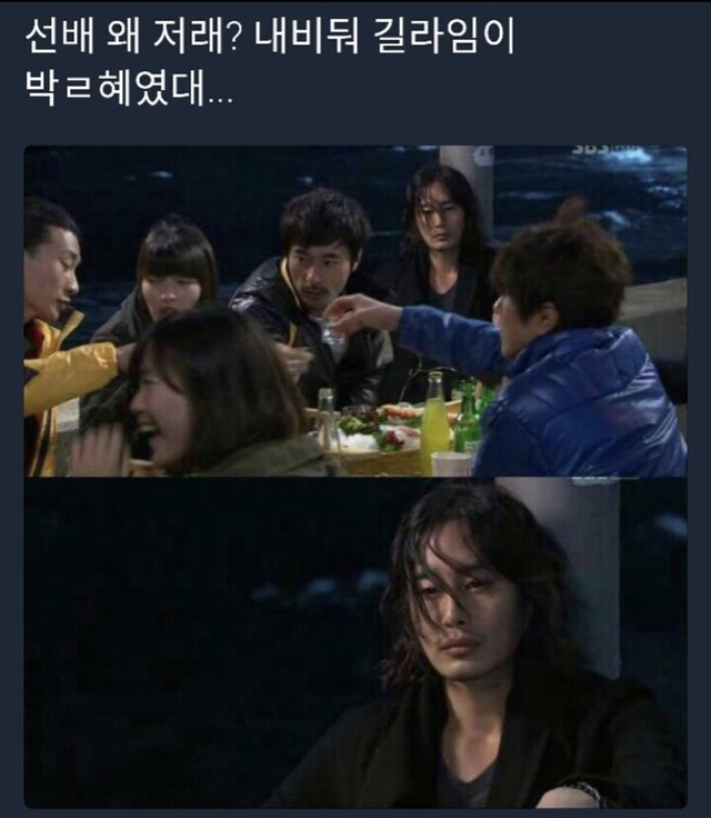 남자들의 카톡 대화법 | 인스티즈