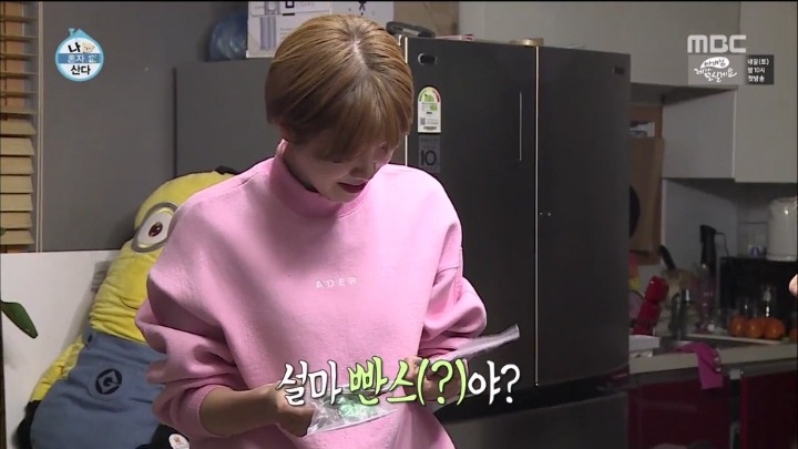 티팬티를 본 흔한 반응 | 인스티즈