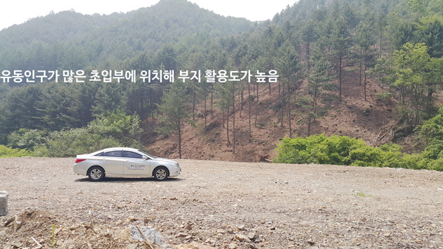 대명가든 이미지