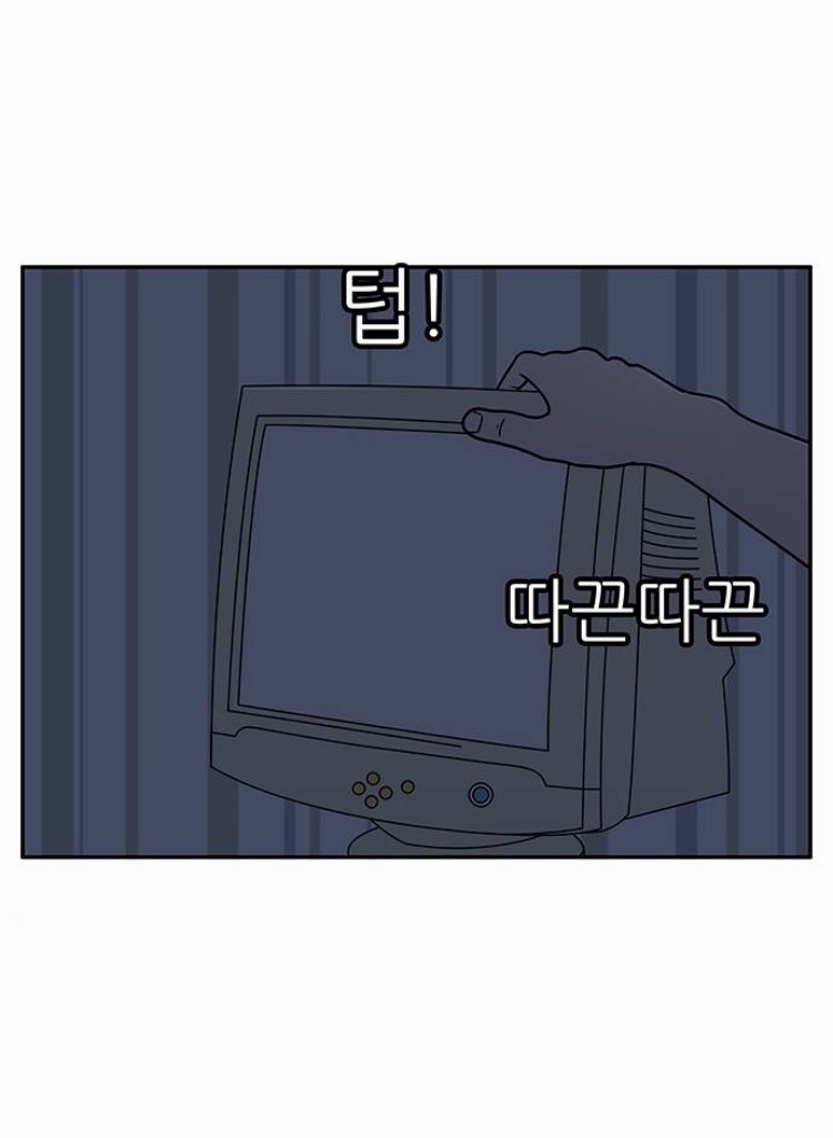 엄마 주의 | 인스티즈
