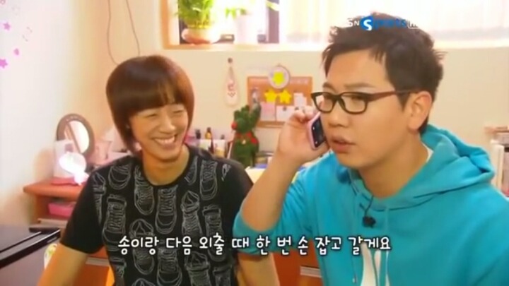한송이 사진 올립니다 | 인스티즈