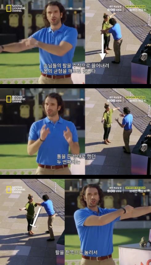 사람들이 사기 당하는 이유 | 인스티즈