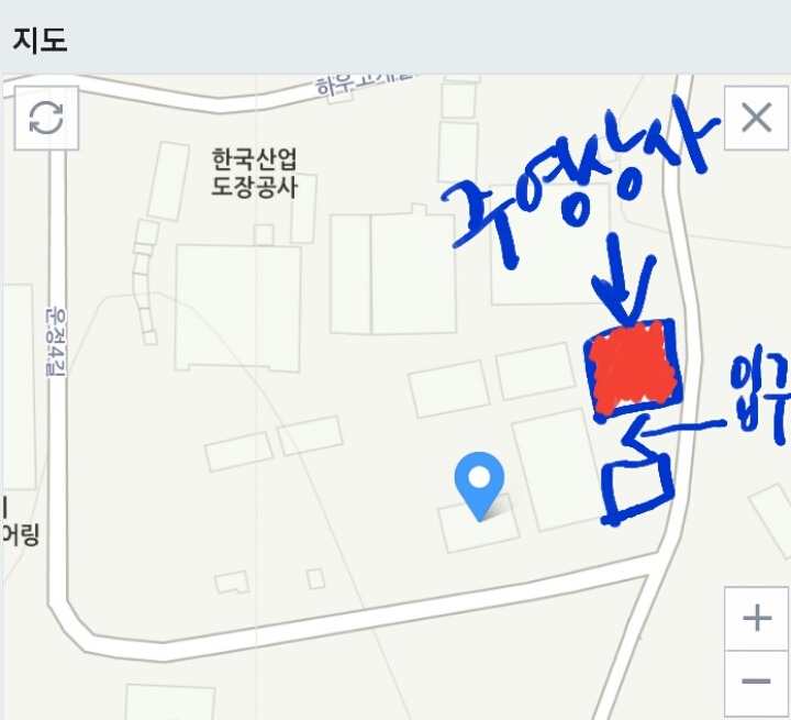 주영상사 이미지