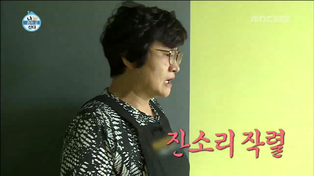 [나혼자산다] 전현무가 이사하다가 만난 김동완 팬.jpg | 인스티즈