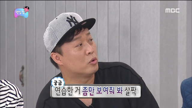 [무한도전] 유재석 부둥부둥하는 무도 멤버들ㅋㅋㅋㅋㅋㅋㅋ | 인스티즈